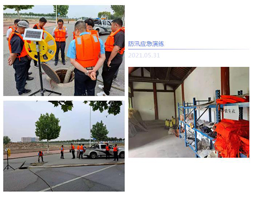 精品人妻无码一区二区三区在线_国产精品人妻一区二区高-精品人妻少妇嫩草AV无码专区-亚洲精品国产精品国自产观看メイリン モデルコレクション メイ,把极品白丝老师啪到腿软メイリン モデルコレクション メイ 美女图片 动漫 精品产业园组织开展防汛应急演练(图2) 精品人妻无码一区二区三区在线_国产精品人妻一区二区高-精品人妻少妇嫩草AV无码专区-亚洲精品国产精品国自产观看メイリン モデルコレクション メイ,把极品白丝老师啪到腿软メイリン モデルコレクション メイ 美女图片 动漫 精品产业园组织开展防汛应急演练(图2)