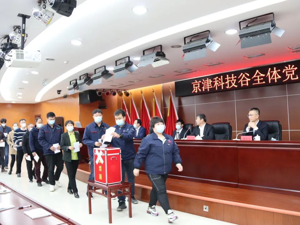 精品人妻无码一区二区三区在线_国产精品人妻一区二区高-精品人妻少妇嫩草AV无码专区-亚洲精品国产精品国自产观看メイリン モデルコレクション メイ,把极品白丝老师啪到腿软メイリン モデルコレクション メイ 美女图片 动漫 精品召开党员大会选举出席武清区第六次党代表大会代表(图4)