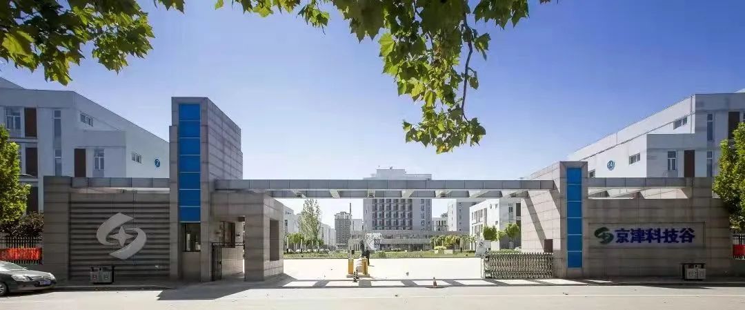 精品人妻无码一区二区三区在线_国产精品人妻一区二区高-精品人妻少妇嫩草AV无码专区-亚洲精品国产精品国自产观看メイリン モデルコレクション メイ,把极品白丝老师啪到腿软メイリン モデルコレクション メイ 美女图片 动漫 精品产业园：不打年盹“上满弦”，蓄力实干“开好局”(图1)