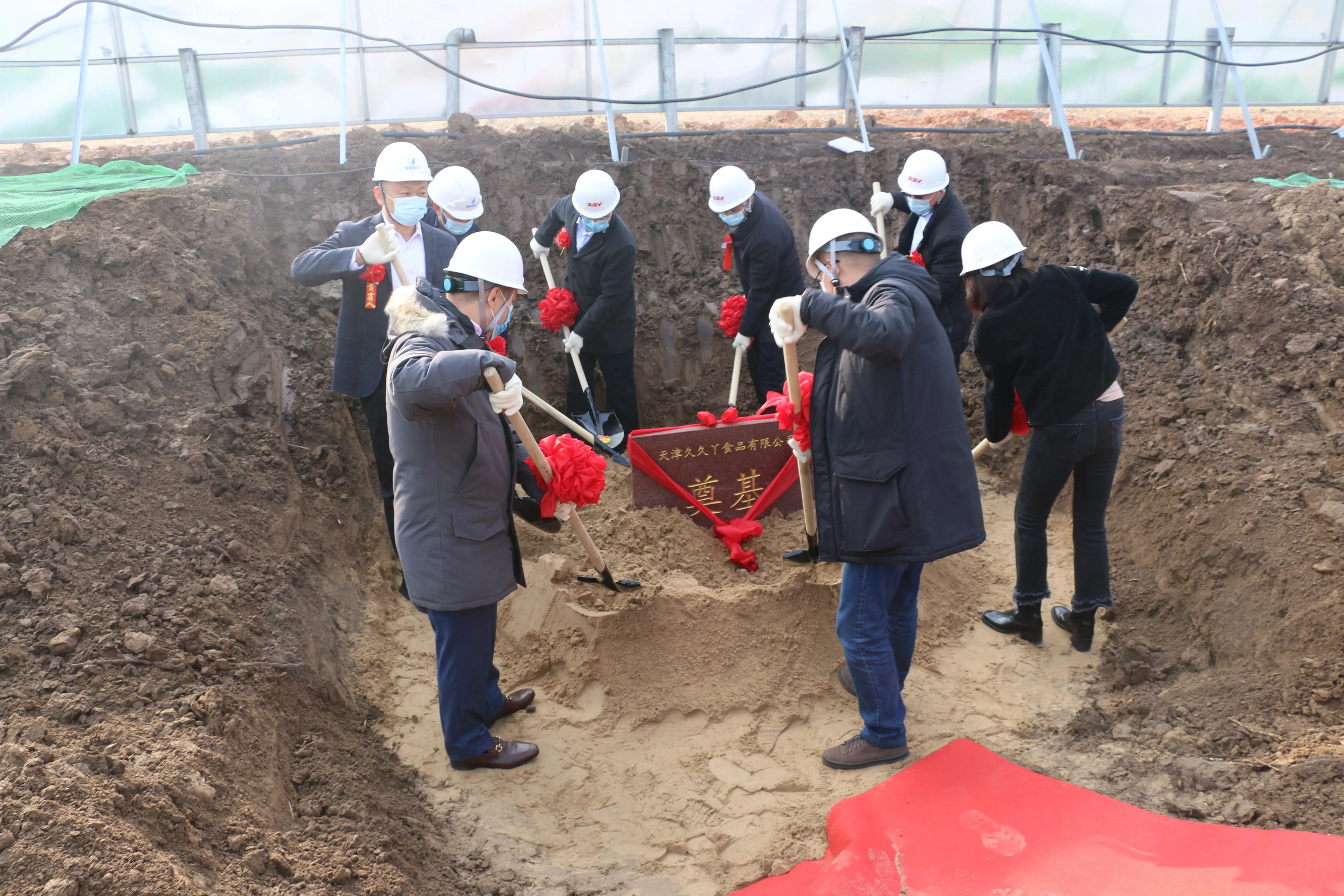 总投资1.6亿元！精品人妻无码一区二区三区在线_国产精品人妻一区二区高-精品人妻少妇嫩草AV无码专区-亚洲精品国产精品国自产观看メイリン モデルコレクション メイ,把极品白丝老师啪到腿软メイリン モデルコレクション メイ 美女图片 动漫 精品这个项目正式开工建设(图2)