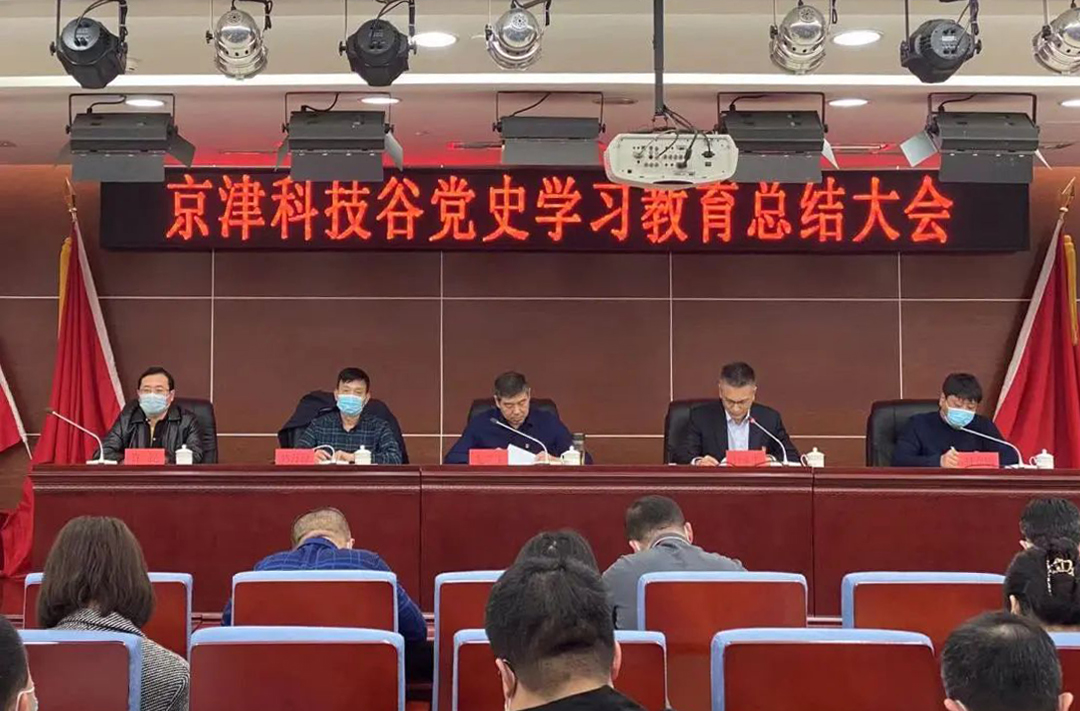 精品人妻无码一区二区三区在线_国产精品人妻一区二区高-精品人妻少妇嫩草AV无码专区-亚洲精品国产精品国自产观看メイリン モデルコレクション メイ,把极品白丝老师啪到腿软メイリン モデルコレクション メイ 美女图片 动漫 精品召开党史学习教育总结大会(图1)