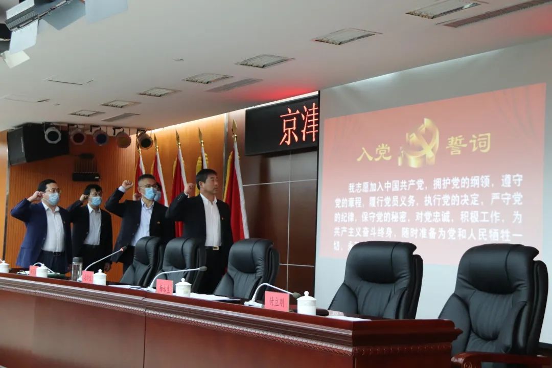 精品人妻无码一区二区三区在线_国产精品人妻一区二区高-精品人妻少妇嫩草AV无码专区-亚洲精品国产精品国自产观看メイリン モデルコレクション メイ,把极品白丝老师啪到腿软メイリン モデルコレクション メイ 美女图片 动漫 精品召开党员大会选举出席武清区第六次党代表大会代表(图2)