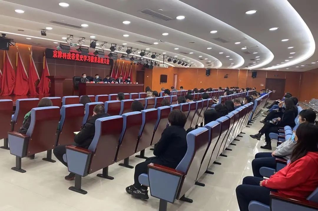 精品人妻无码一区二区三区在线_国产精品人妻一区二区高-精品人妻少妇嫩草AV无码专区-亚洲精品国产精品国自产观看メイリン モデルコレクション メイ,把极品白丝老师啪到腿软メイリン モデルコレクション メイ 美女图片 动漫 精品召开党史学习教育总结大会(图2)