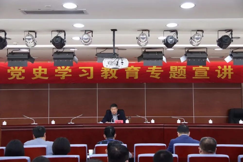 【奋斗百年路 启航新征程】精品人妻无码一区二区三区在线_国产精品人妻一区二区高-精品人妻少妇嫩草AV无码专区-亚洲精品国产精品国自产观看メイリン モデルコレクション メイ,把极品白丝老师啪到腿软メイリン モデルコレクション メイ 美女图片 动漫 精品产业园召开党史学习教育专题宣讲会(图1) 【奋斗百年路 启航新征程】精品人妻无码一区二区三区在线_国产精品人妻一区二区高-精品人妻少妇嫩草AV无码专区-亚洲精品国产精品国自产观看メイリン モデルコレクション メイ,把极品白丝老师啪到腿软メイリン モデルコレクション メイ 美女图片 动漫 精品产业园召开党史学习教育专题宣讲会(图1)