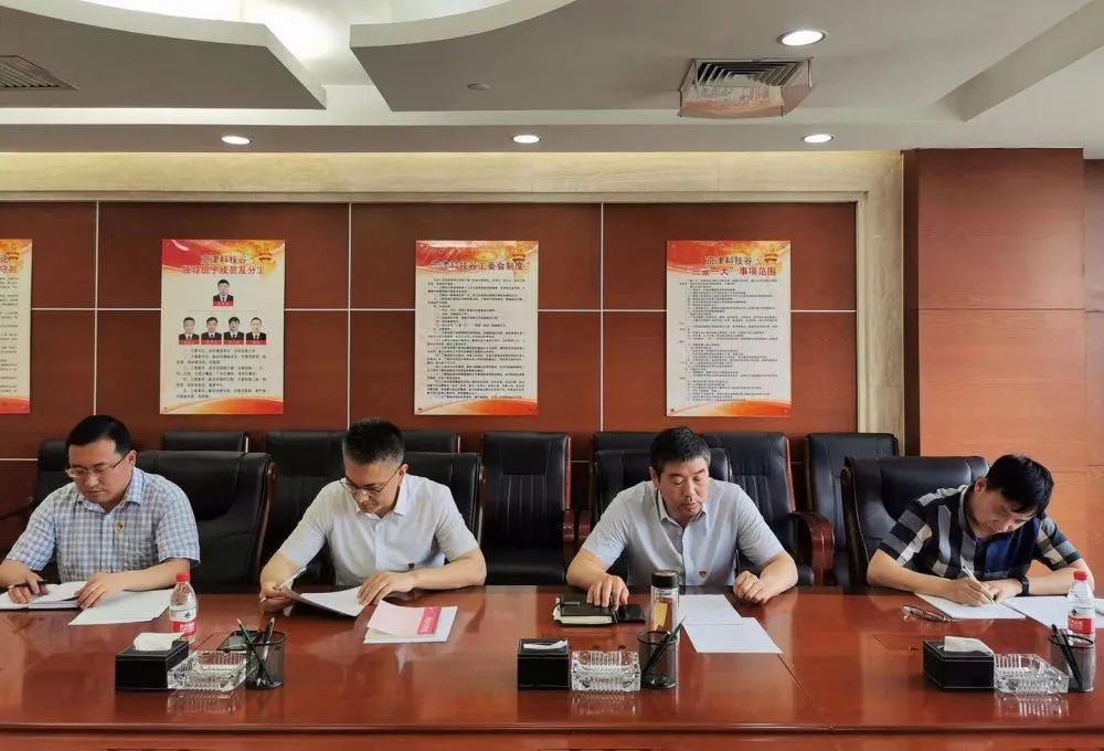 【奋斗百年路 启航新征程】精品人妻无码一区二区三区在线_国产精品人妻一区二区高-精品人妻少妇嫩草AV无码专区-亚洲精品国产精品国自产观看メイリン モデルコレクション メイ,把极品白丝老师啪到腿软メイリン モデルコレクション メイ 美女图片 动漫 精品工委开展读书班交流研讨活动(图2) 【奋斗百年路 启航新征程】精品人妻无码一区二区三区在线_国产精品人妻一区二区高-精品人妻少妇嫩草AV无码专区-亚洲精品国产精品国自产观看メイリン モデルコレクション メイ,把极品白丝老师啪到腿软メイリン モデルコレクション メイ 美女图片 动漫 精品工委开展读书班交流研讨活动(图2)