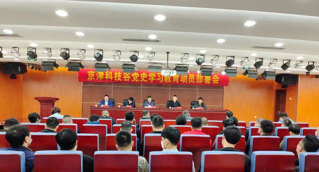 精品人妻无码一区二区三区在线_国产精品人妻一区二区高-精品人妻少妇嫩草AV无码专区-亚洲精品国产精品国自产观看メイリン モデルコレクション メイ,把极品白丝老师啪到腿软メイリン モデルコレクション メイ 美女图片 动漫 精品召开党史学习教育动员部署大会(图1) 精品人妻无码一区二区三区在线_国产精品人妻一区二区高-精品人妻少妇嫩草AV无码专区-亚洲精品国产精品国自产观看メイリン モデルコレクション メイ,把极品白丝老师啪到腿软メイリン モデルコレクション メイ 美女图片 动漫 精品召开党史学习教育动员部署大会(图1)