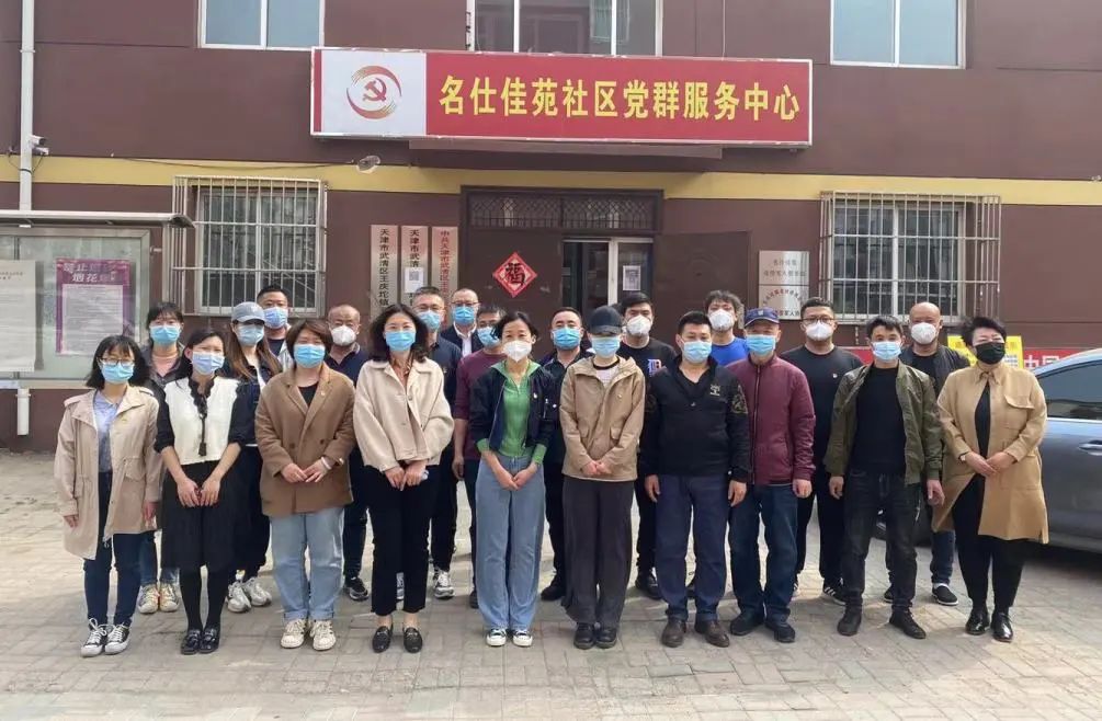 精品人妻无码一区二区三区在线_国产精品人妻一区二区高-精品人妻少妇嫩草AV无码专区-亚洲精品国产精品国自产观看メイリン モデルコレクション メイ,把极品白丝老师啪到腿软メイリン モデルコレクション メイ 美女图片 动漫 精品与名仕佳苑社区开展文明共建活动(图1)