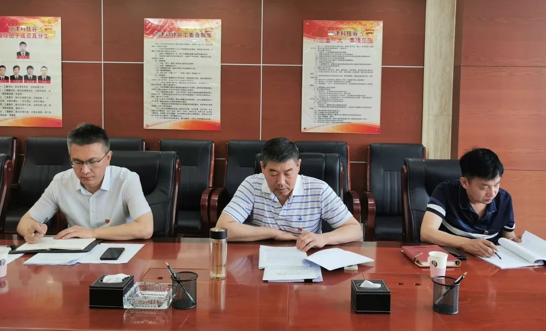 精品人妻无码一区二区三区在线_国产精品人妻一区二区高-精品人妻少妇嫩草AV无码专区-亚洲精品国产精品国自产观看メイリン モデルコレクション メイ,把极品白丝老师啪到腿软メイリン モデルコレクション メイ 美女图片 动漫 精品认真学习宣传贯彻市第十二次党代会精神(图1)