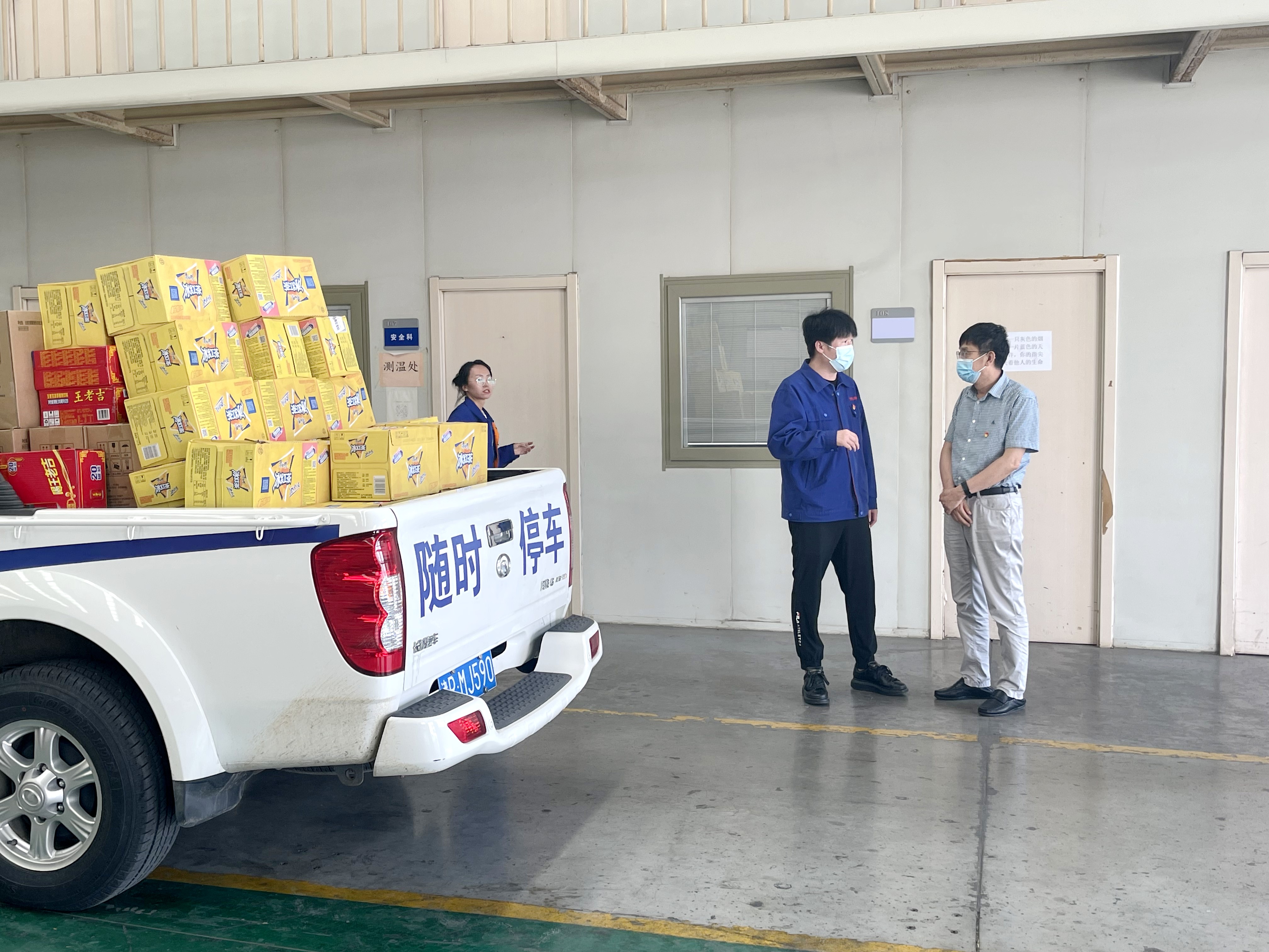 精品人妻无码一区二区三区在线_国产精品人妻一区二区高-精品人妻少妇嫩草AV无码专区-亚洲精品国产精品国自产观看メイリン モデルコレクション メイ,把极品白丝老师啪到腿软メイリン モデルコレクション メイ 美女图片 动漫 精品开展送凉爽慰问活动(图3)