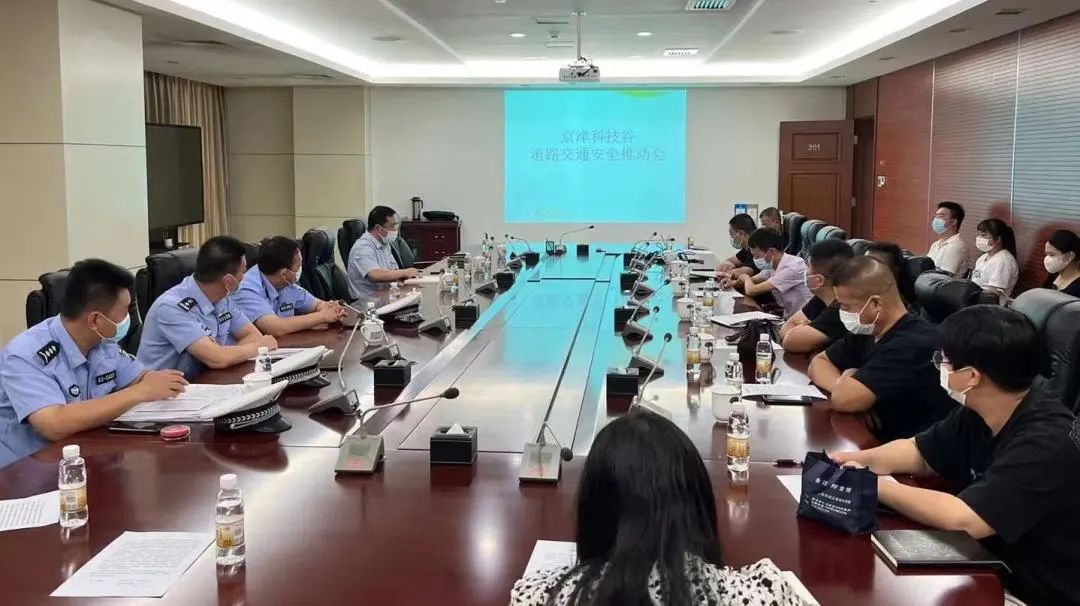 微信图片_20220819100342.jpg 微信图片_20220819100342.jpg