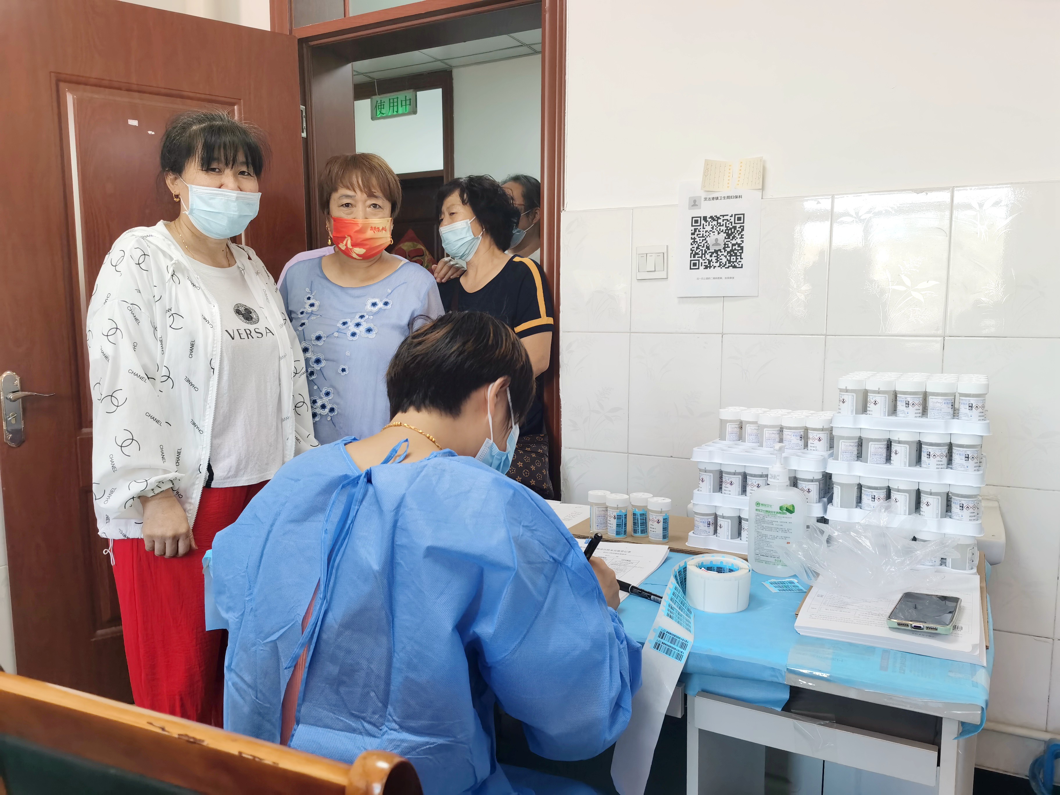 微信图片_20220826152314.jpg 微信图片_20220826152314.jpg