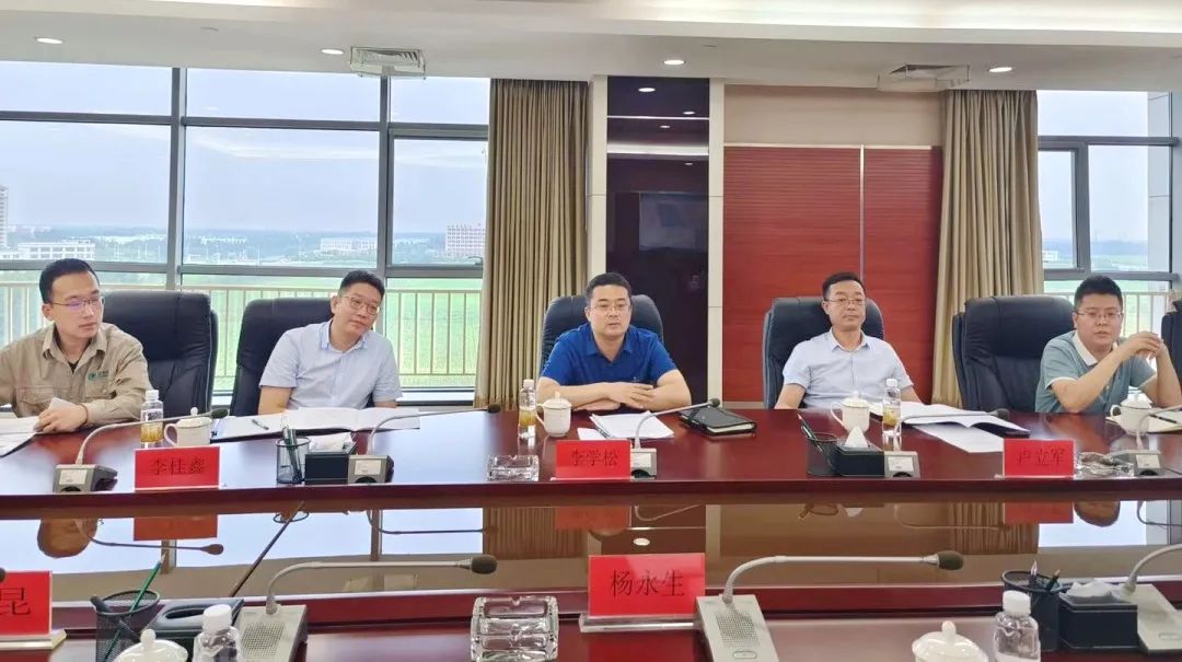 微信图片_20220830183115.jpg 微信图片_20220830183115.jpg