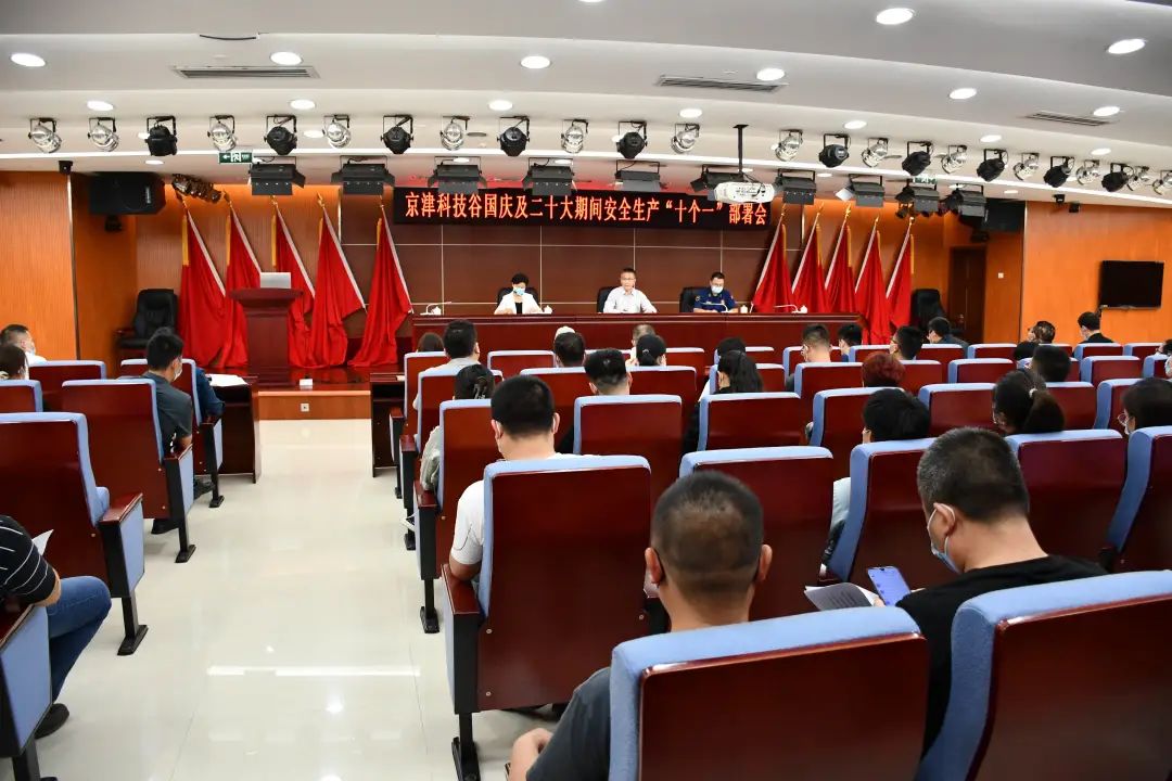 精品人妻无码一区二区三区在线_国产精品人妻一区二区高-精品人妻少妇嫩草AV无码专区-亚洲精品国产精品国自产观看メイリン モデルコレクション メイ,把极品白丝老师啪到腿软メイリン モデルコレクション メイ 美女图片 动漫 精品召开安全生产攻坚行动专题推动会(图1) 精品人妻无码一区二区三区在线_国产精品人妻一区二区高-精品人妻少妇嫩草AV无码专区-亚洲精品国产精品国自产观看メイリン モデルコレクション メイ,把极品白丝老师啪到腿软メイリン モデルコレクション メイ 美女图片 动漫 精品召开安全生产攻坚行动专题推动会(图1)