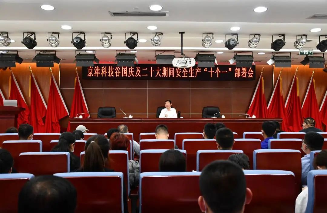 精品人妻无码一区二区三区在线_国产精品人妻一区二区高-精品人妻少妇嫩草AV无码专区-亚洲精品国产精品国自产观看メイリン モデルコレクション メイ,把极品白丝老师啪到腿软メイリン モデルコレクション メイ 美女图片 动漫 精品召开安全生产攻坚行动专题推动会(图2) 精品人妻无码一区二区三区在线_国产精品人妻一区二区高-精品人妻少妇嫩草AV无码专区-亚洲精品国产精品国自产观看メイリン モデルコレクション メイ,把极品白丝老师啪到腿软メイリン モデルコレクション メイ 美女图片 动漫 精品召开安全生产攻坚行动专题推动会(图2)