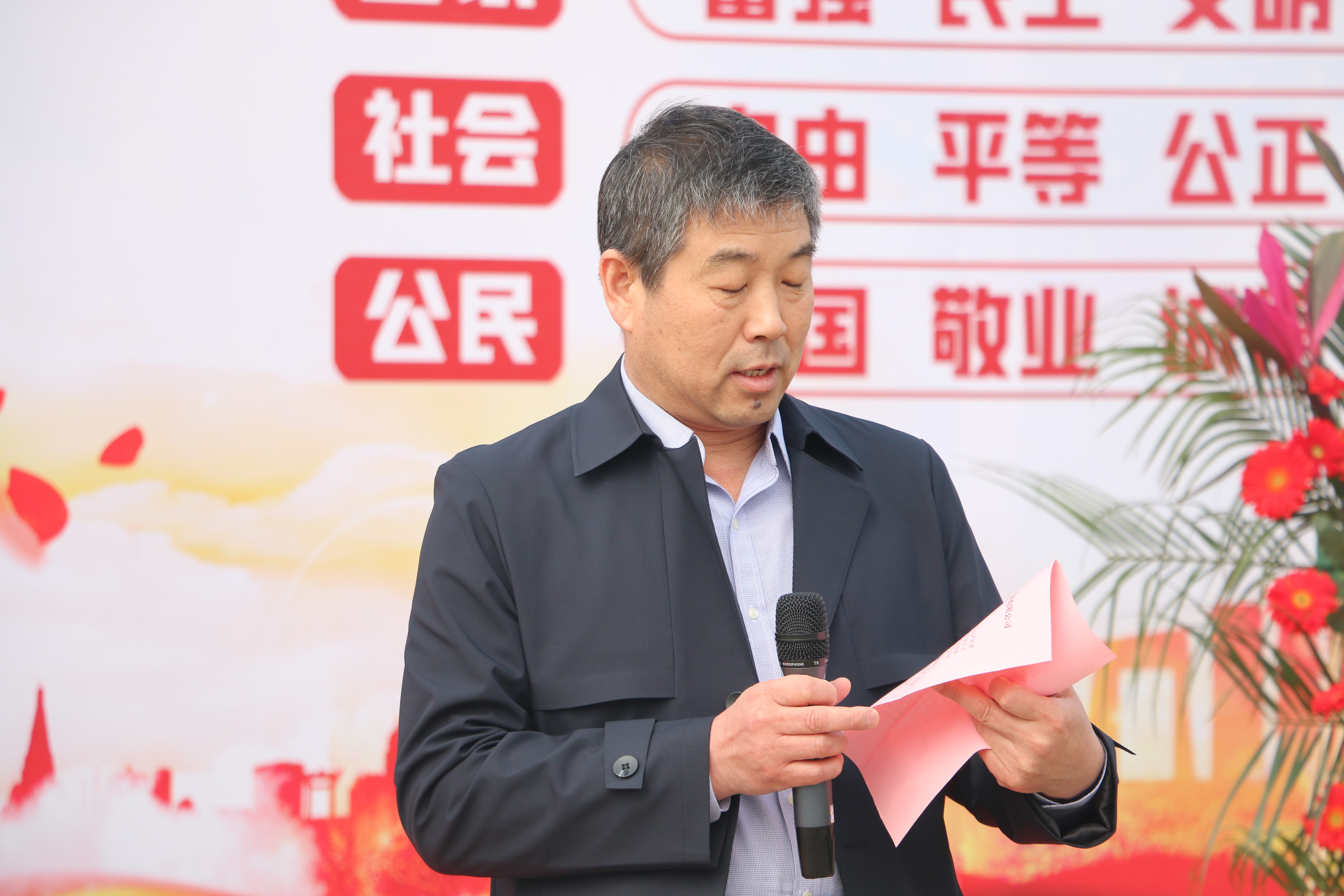 图片4.jpg 图片4.jpg