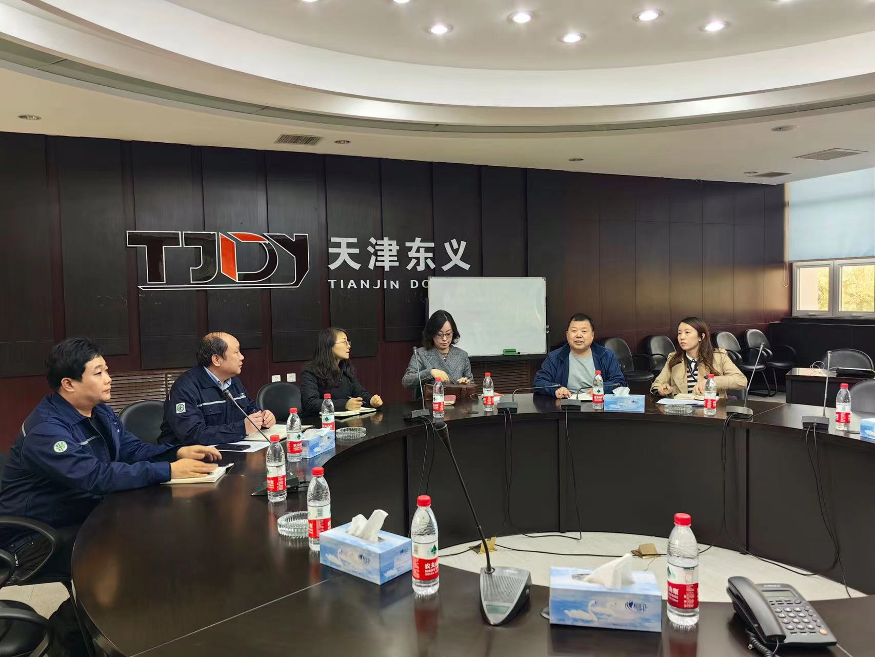 微信图片_20230411180537.jpg 微信图片_20230411180537.jpg