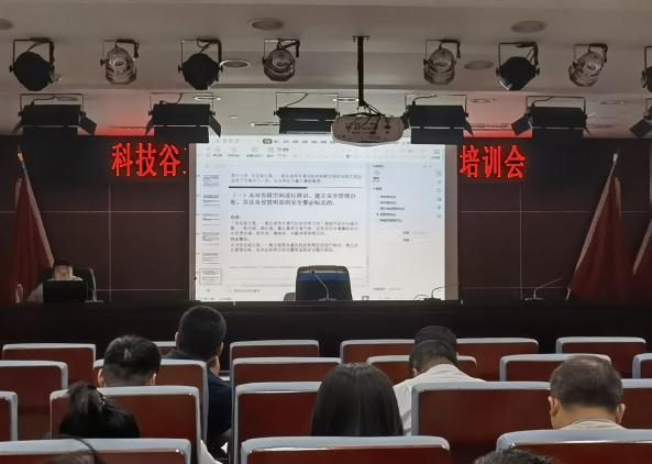 微信图片_20230523105120.png 微信图片_20230523105120.png