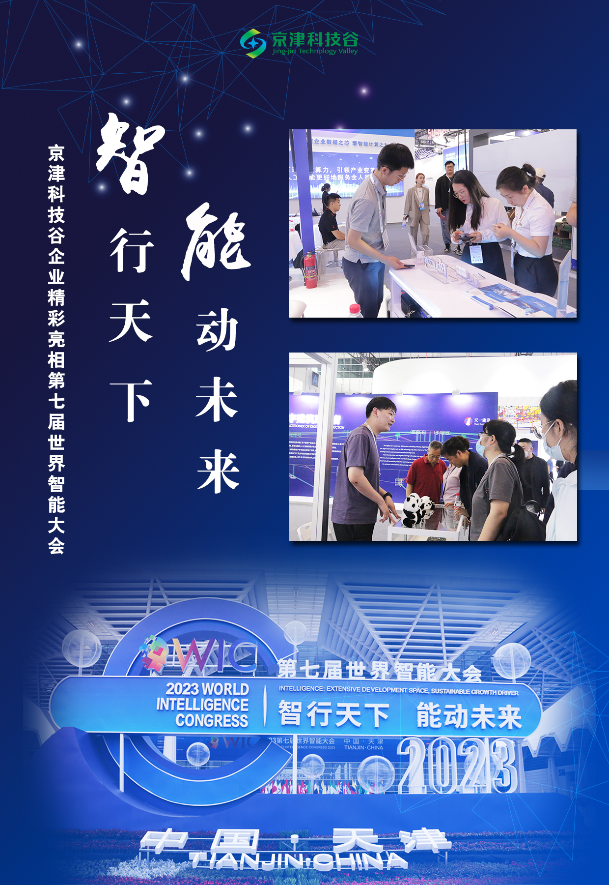 园区大事记|5月的精品人妻无码一区二区三区在线_国产精品人妻一区二区高-精品人妻少妇嫩草AV无码专区-亚洲精品国产精品国自产观看メイリン モデルコレクション メイ,把极品白丝老师啪到腿软メイリン モデルコレクション メイ 美女图片 动漫 精品,亲商暖企出实招见实效(图1) 园区大事记|5月的精品人妻无码一区二区三区在线_国产精品人妻一区二区高-精品人妻少妇嫩草AV无码专区-亚洲精品国产精品国自产观看メイリン モデルコレクション メイ,把极品白丝老师啪到腿软メイリン モデルコレクション メイ 美女图片 动漫 精品,亲商暖企出实招见实效(图1)