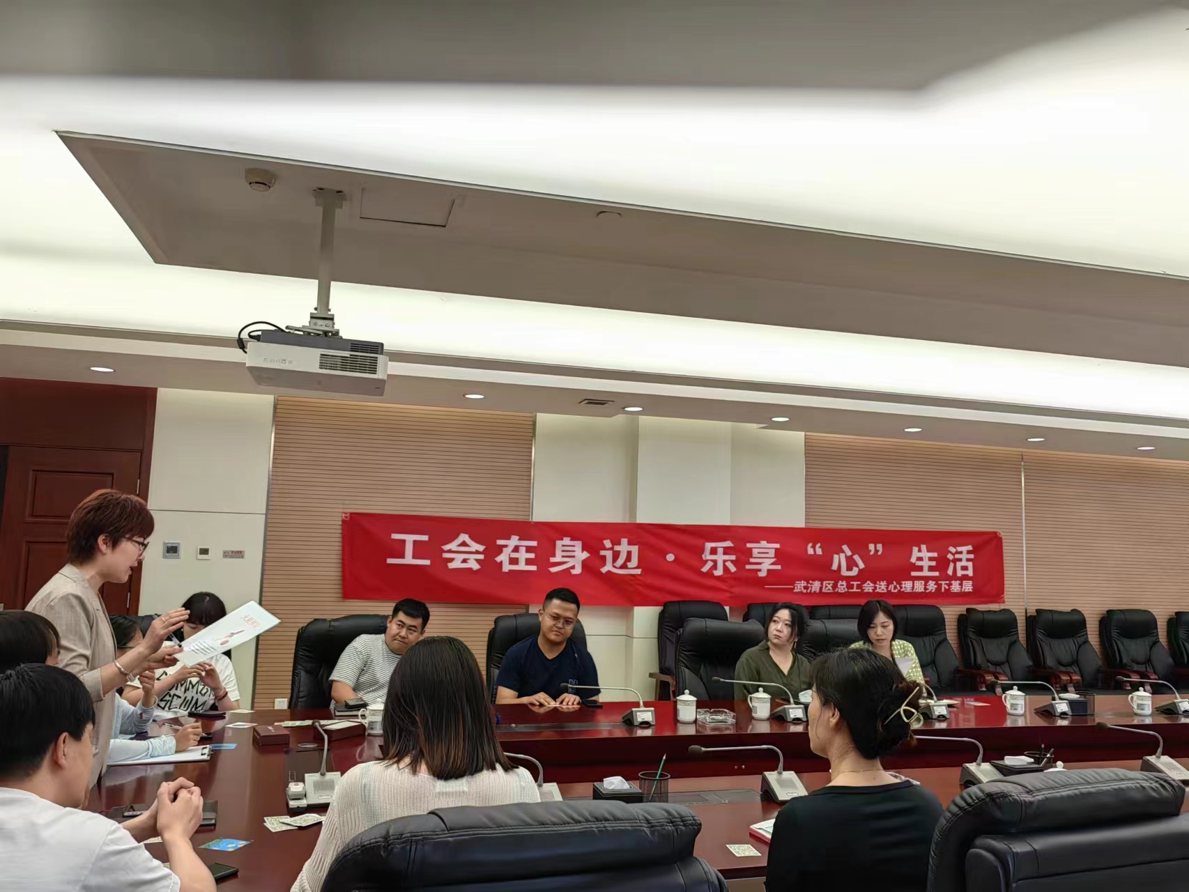 微信图片_20230626184743.jpg 微信图片_20230626184743.jpg