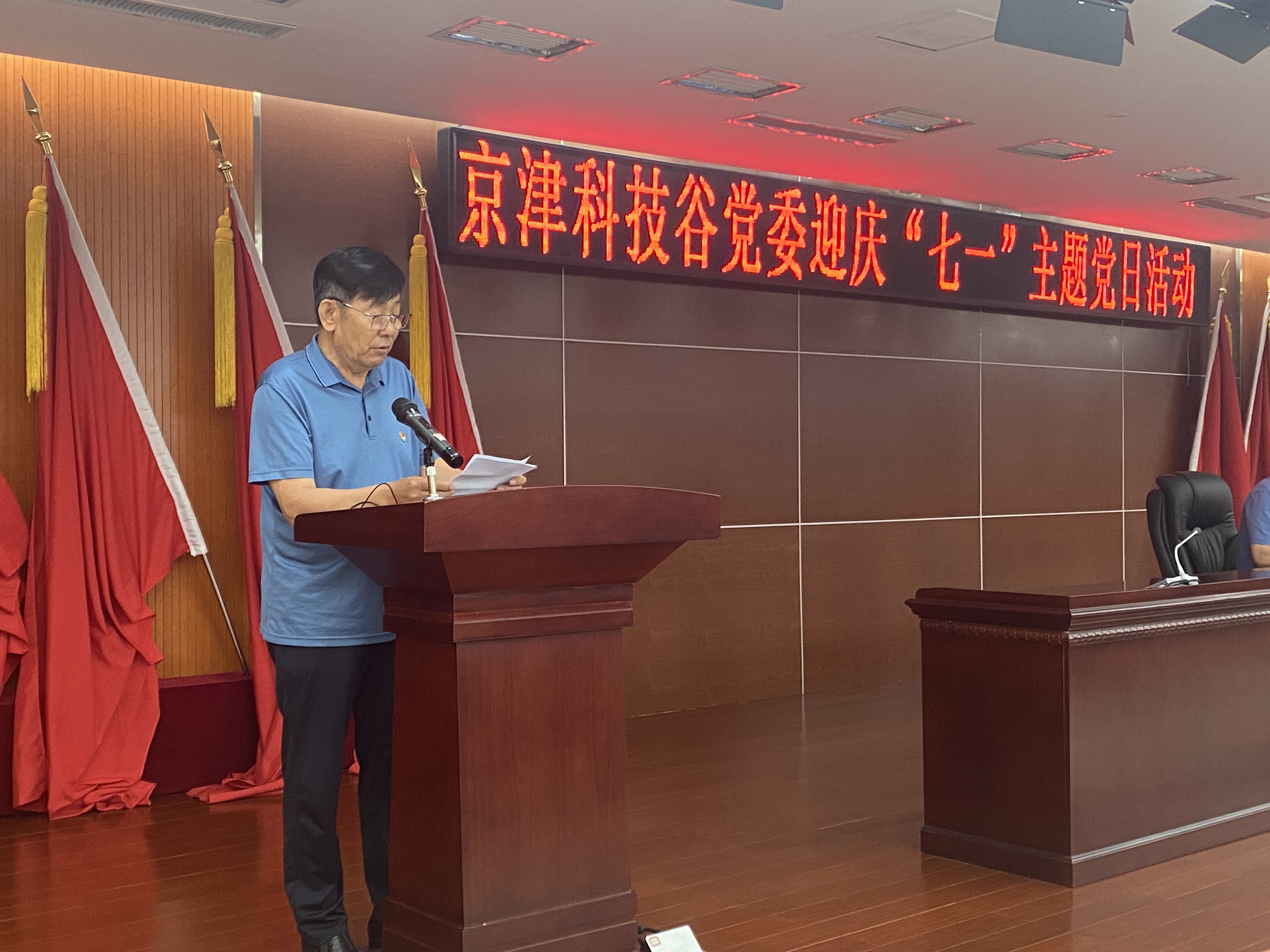 精品人妻无码一区二区三区在线_国产精品人妻一区二区高-精品人妻少妇嫩草AV无码专区-亚洲精品国产精品国自产观看メイリン モデルコレクション メイ,把极品白丝老师啪到腿软メイリン モデルコレクション メイ 美女图片 动漫 精品党委举办迎庆“七一”主题 党日活动(图6)