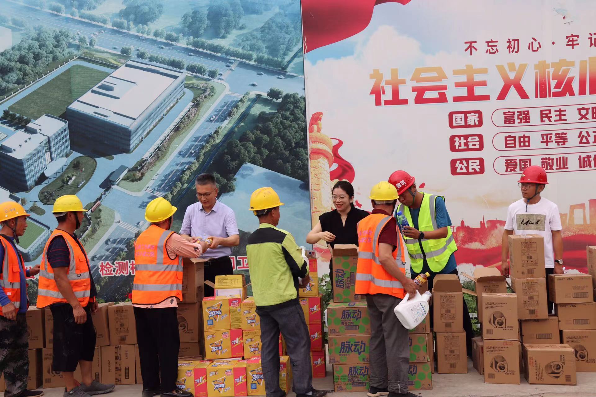 微信图片_20230803183450.jpg 微信图片_20230803183450.jpg