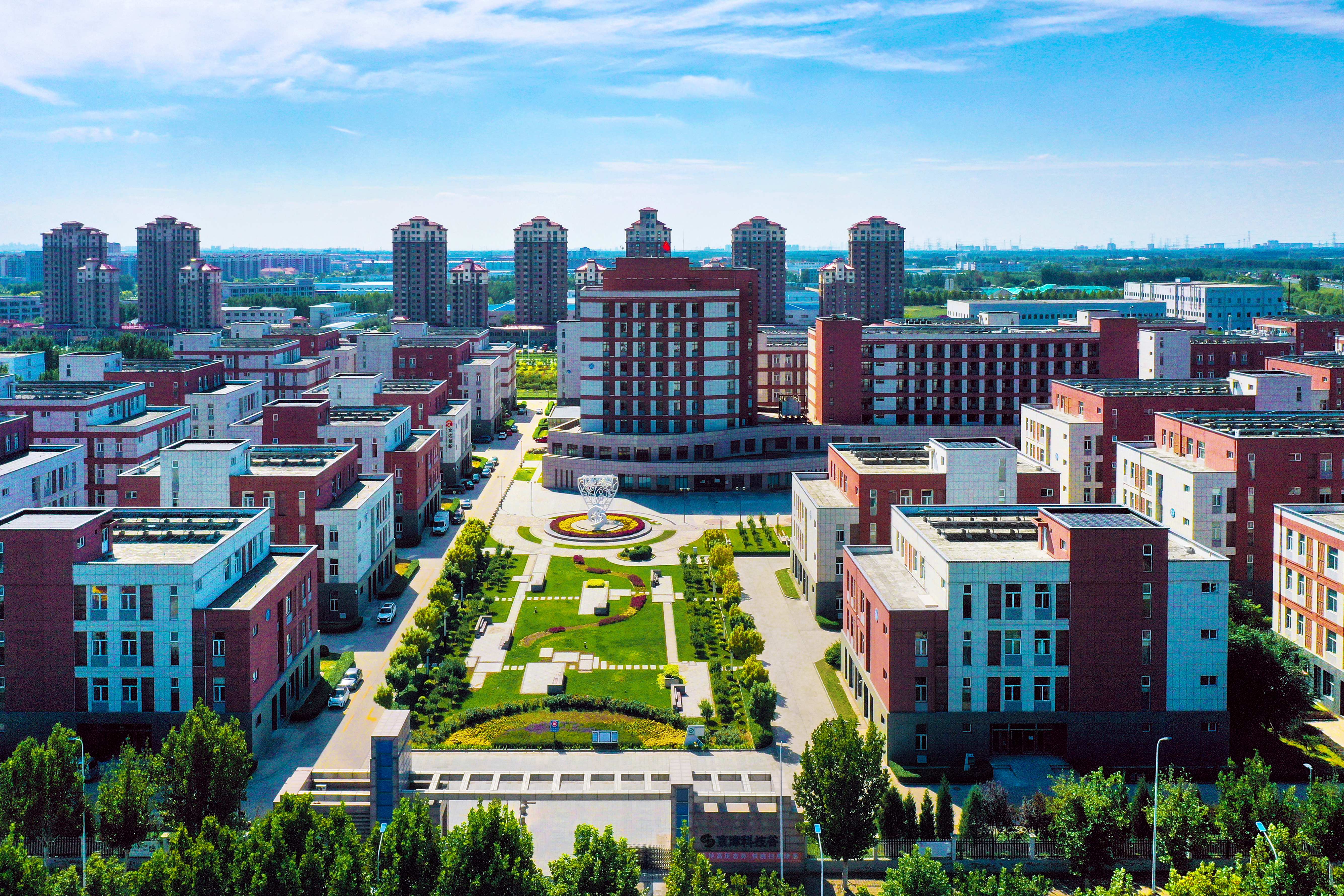 精品人妻无码一区二区三区在线_国产精品人妻一区二区高-精品人妻少妇嫩草AV无码专区-亚洲精品国产精品国自产观看メイリン モデルコレクション メイ,把极品白丝老师啪到腿软メイリン モデルコレクション メイ 美女图片 动漫 精品：聚焦质效双升！全力奋战三季度！(图10)