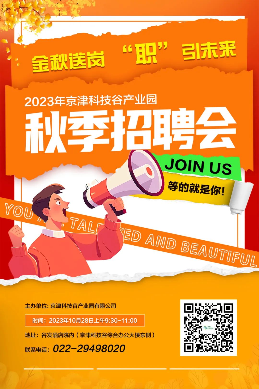 640 (1).jpg 640 (1).jpg