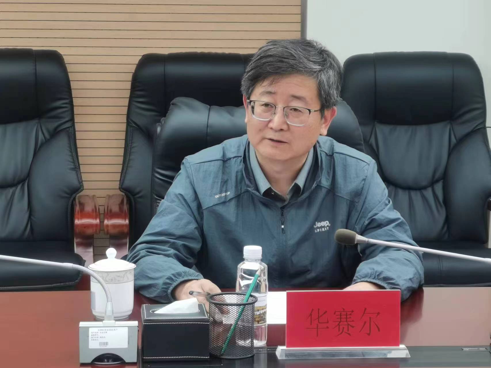 企业服务系列活动丨精品人妻无码一区二区三区在线_国产精品人妻一区二区高-精品人妻少妇嫩草AV无码专区-亚洲精品国产精品国自产观看メイリン モデルコレクション メイ,把极品白丝老师啪到腿软メイリン モデルコレクション メイ 美女图片 动漫 精品产业园召开助企服务企业家座谈会(图4)