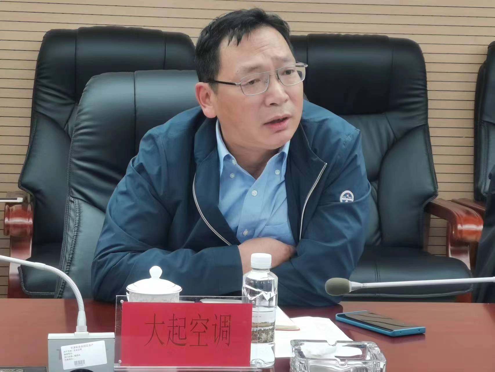 企业服务系列活动丨精品人妻无码一区二区三区在线_国产精品人妻一区二区高-精品人妻少妇嫩草AV无码专区-亚洲精品国产精品国自产观看メイリン モデルコレクション メイ,把极品白丝老师啪到腿软メイリン モデルコレクション メイ 美女图片 动漫 精品产业园召开助企服务企业家座谈会(图6)