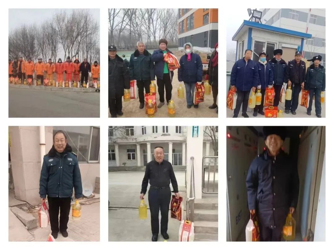 精品人妻无码一区二区三区在线_国产精品人妻一区二区高-精品人妻少妇嫩草AV无码专区-亚洲精品国产精品国自产观看メイリン モデルコレクション メイ,把极品白丝老师啪到腿软メイリン モデルコレクション メイ 美女图片 动漫 精品工会开展“寒冬送温暖 关怀暖人心”走访慰问活动(图3) 精品人妻无码一区二区三区在线_国产精品人妻一区二区高-精品人妻少妇嫩草AV无码专区-亚洲精品国产精品国自产观看メイリン モデルコレクション メイ,把极品白丝老师啪到腿软メイリン モデルコレクション メイ 美女图片 动漫 精品工会开展“寒冬送温暖 关怀暖人心”走访慰问活动(图3)