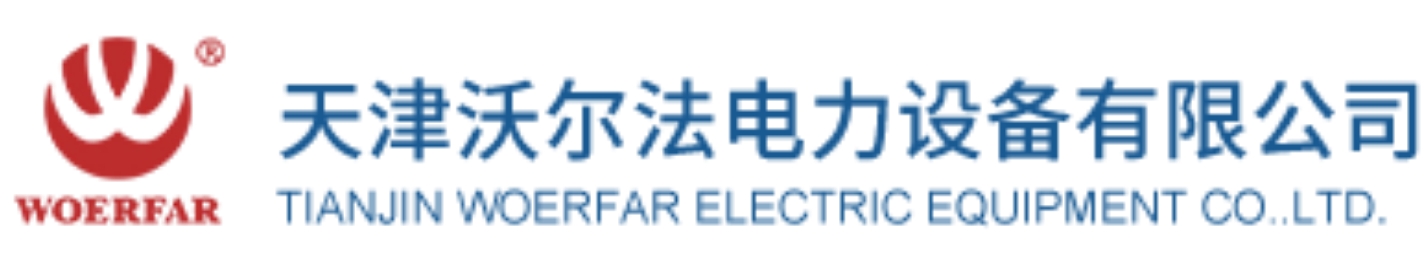 喜报！开门红！“专精特新”再+3！(图1)