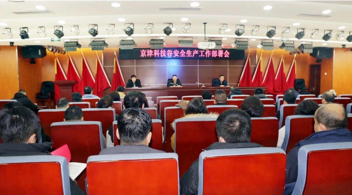 精品人妻无码一区二区三区在线_国产精品人妻一区二区高-精品人妻少妇嫩草AV无码专区-亚洲精品国产精品国自产观看メイリン モデルコレクション メイ,把极品白丝老师啪到腿软メイリン モデルコレクション メイ 美女图片 动漫 精品召开安全生产工作部署会(图1)