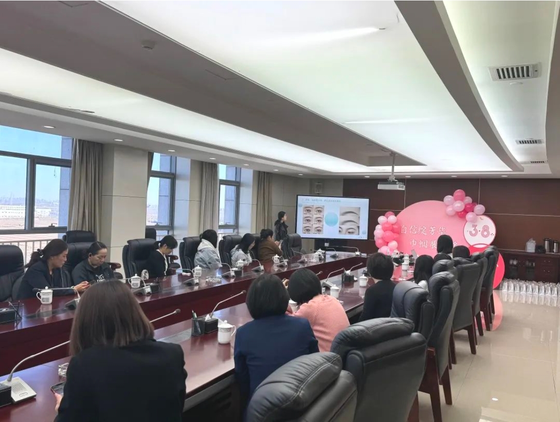 精品人妻无码一区二区三区在线_国产精品人妻一区二区高-精品人妻少妇嫩草AV无码专区-亚洲精品国产精品国自产观看メイリン モデルコレクション メイ,把极品白丝老师啪到腿软メイリン モデルコレクション メイ 美女图片 动漫 精品举办“自信绽芳华，巾帼展风采”三八妇女节活动(图1)