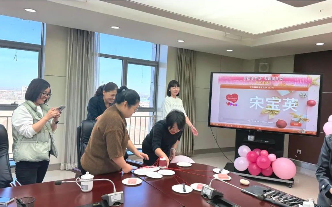 精品人妻无码一区二区三区在线_国产精品人妻一区二区高-精品人妻少妇嫩草AV无码专区-亚洲精品国产精品国自产观看メイリン モデルコレクション メイ,把极品白丝老师啪到腿软メイリン モデルコレクション メイ 美女图片 动漫 精品举办“自信绽芳华，巾帼展风采”三八妇女节活动(图2)