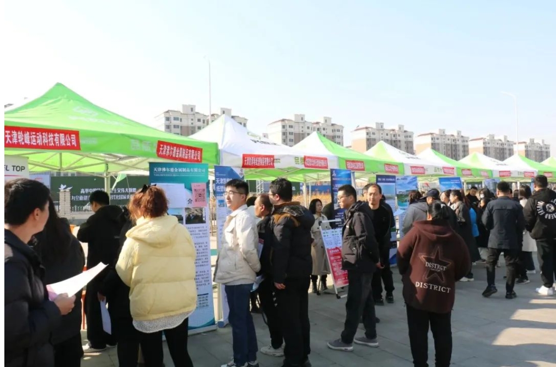 1200+岗位，2000+求职者！精品人妻无码一区二区三区在线_国产精品人妻一区二区高-精品人妻少妇嫩草AV无码专区-亚洲精品国产精品国自产观看メイリン モデルコレクション メイ,把极品白丝老师啪到腿软メイリン モデルコレクション メイ 美女图片 动漫 精品这场招聘会人气旺！(图3)