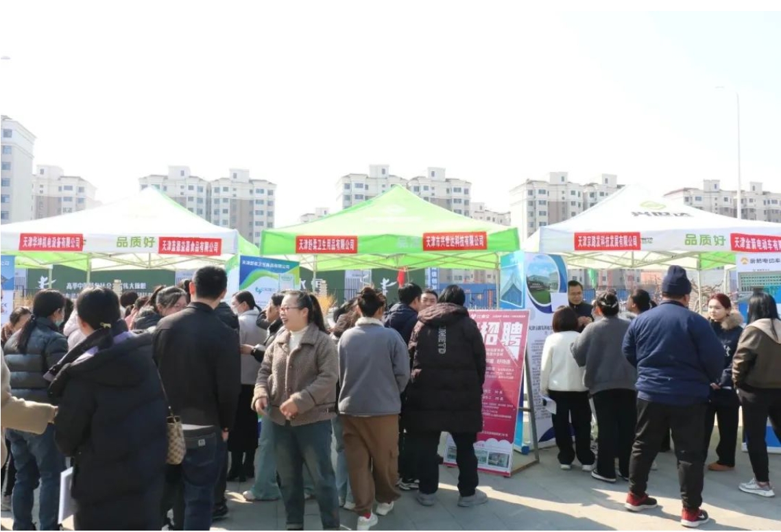 1200+岗位，2000+求职者！精品人妻无码一区二区三区在线_国产精品人妻一区二区高-精品人妻少妇嫩草AV无码专区-亚洲精品国产精品国自产观看メイリン モデルコレクション メイ,把极品白丝老师啪到腿软メイリン モデルコレクション メイ 美女图片 动漫 精品这场招聘会人气旺！(图2)