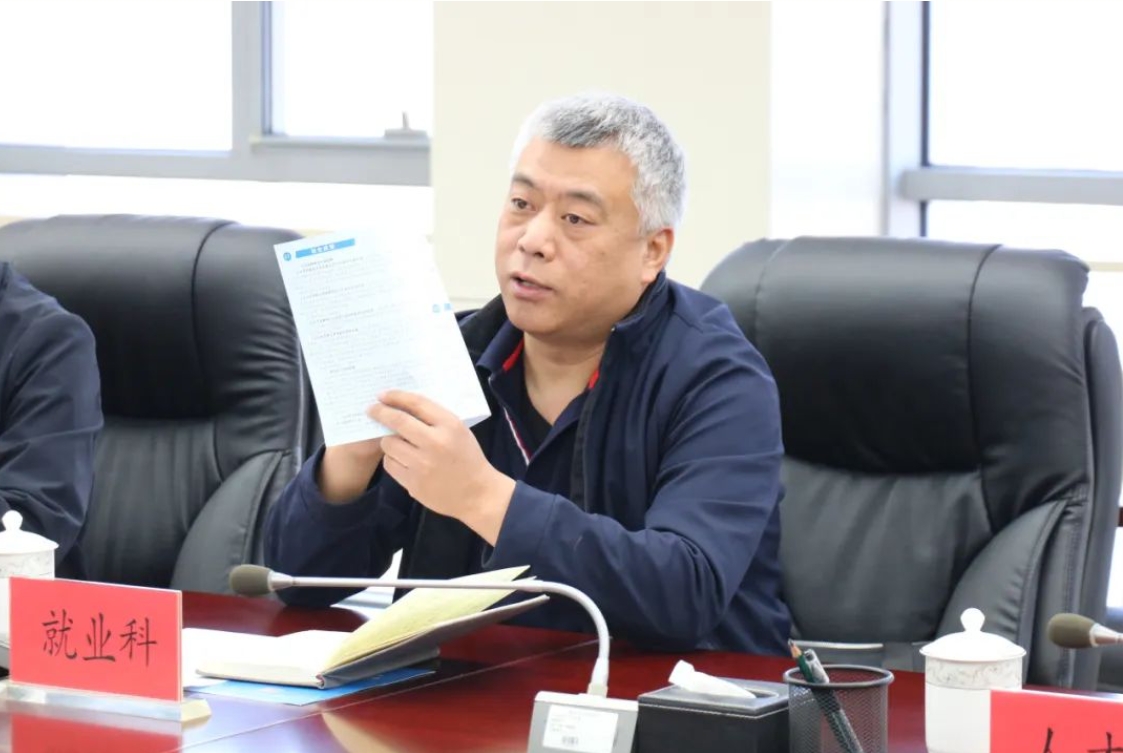 讲政策、送服务、促发展！精品人妻无码一区二区三区在线_国产精品人妻一区二区高-精品人妻少妇嫩草AV无码专区-亚洲精品国产精品国自产观看メイリン モデルコレクション メイ,把极品白丝老师啪到腿软メイリン モデルコレクション メイ 美女图片 动漫 精品举办惠企服务专场活动(图4)