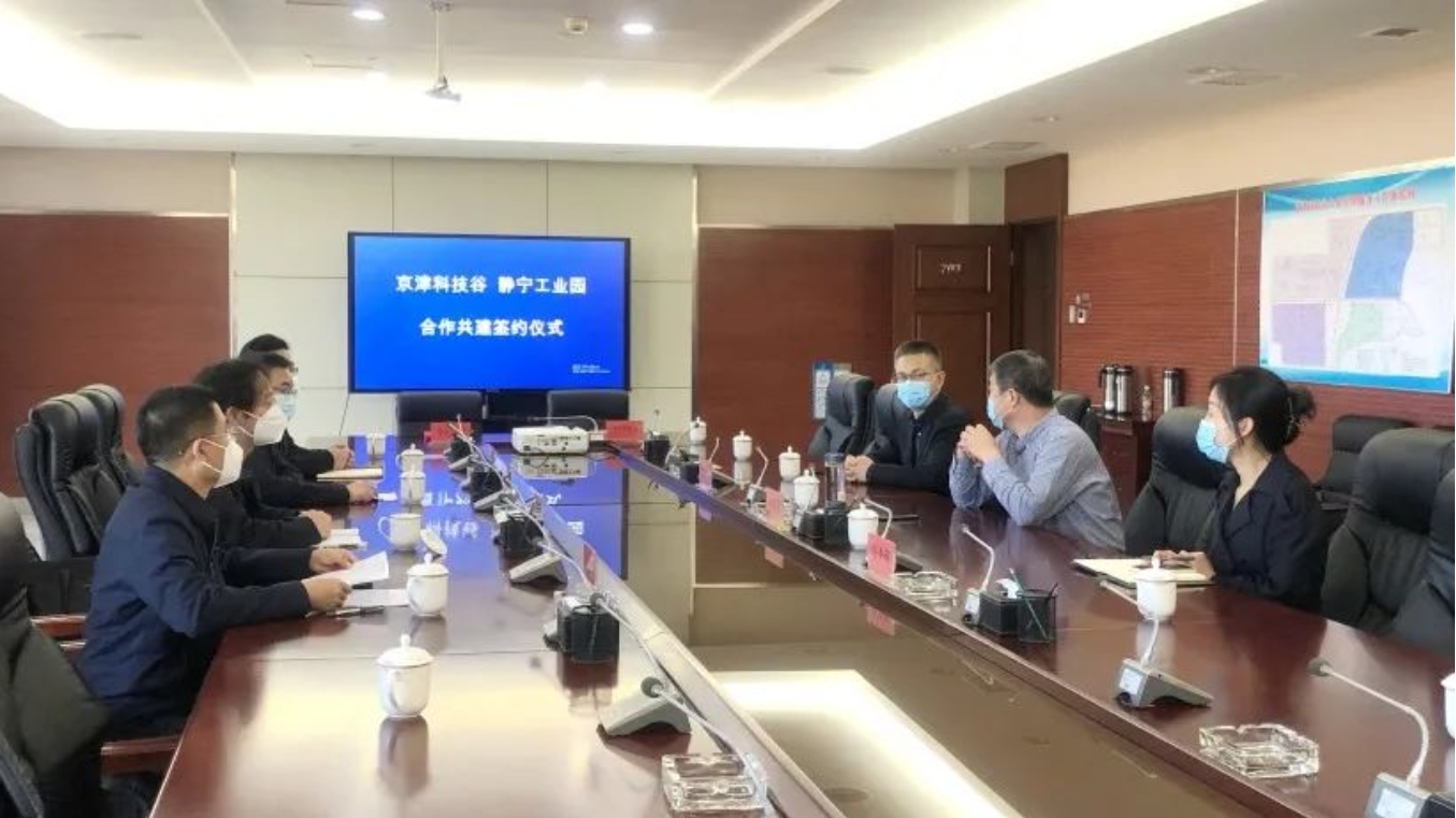 精品人妻无码一区二区三区在线_国产精品人妻一区二区高-精品人妻少妇嫩草AV无码专区-亚洲精品国产精品国自产观看メイリン モデルコレクション メイ,把极品白丝老师啪到腿软メイリン モデルコレクション メイ 美女图片 动漫 精品与静宁工业园区签署共建合作协议(图1) 精品人妻无码一区二区三区在线_国产精品人妻一区二区高-精品人妻少妇嫩草AV无码专区-亚洲精品国产精品国自产观看メイリン モデルコレクション メイ,把极品白丝老师啪到腿软メイリン モデルコレクション メイ 美女图片 动漫 精品与静宁工业园区签署共建合作协议(图1)