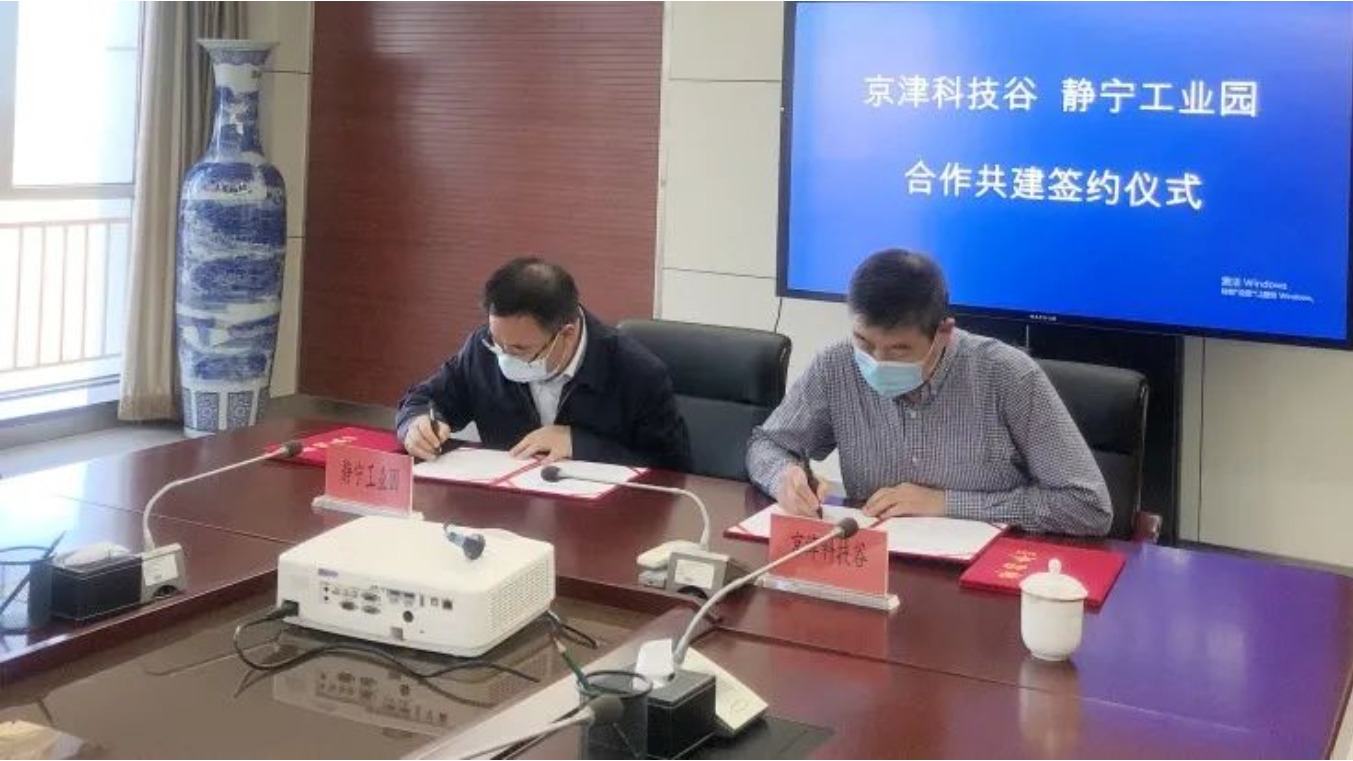 精品人妻无码一区二区三区在线_国产精品人妻一区二区高-精品人妻少妇嫩草AV无码专区-亚洲精品国产精品国自产观看メイリン モデルコレクション メイ,把极品白丝老师啪到腿软メイリン モデルコレクション メイ 美女图片 动漫 精品与静宁工业园区签署共建合作协议(图2) 精品人妻无码一区二区三区在线_国产精品人妻一区二区高-精品人妻少妇嫩草AV无码专区-亚洲精品国产精品国自产观看メイリン モデルコレクション メイ,把极品白丝老师啪到腿软メイリン モデルコレクション メイ 美女图片 动漫 精品与静宁工业园区签署共建合作协议(图2)