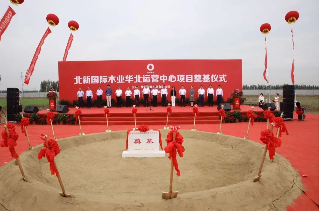 【迎盛会 铸忠诚 强担当 创业绩】精品人妻无码一区二区三区在线_国产精品人妻一区二区高-精品人妻少妇嫩草AV无码专区-亚洲精品国产精品国自产观看メイリン モデルコレクション メイ,把极品白丝老师啪到腿软メイリン モデルコレクション メイ 美女图片 动漫 精品产业园又一央企项目开工建设(图1) 【迎盛会 铸忠诚 强担当 创业绩】精品人妻无码一区二区三区在线_国产精品人妻一区二区高-精品人妻少妇嫩草AV无码专区-亚洲精品国产精品国自产观看メイリン モデルコレクション メイ,把极品白丝老师啪到腿软メイリン モデルコレクション メイ 美女图片 动漫 精品产业园又一央企项目开工建设(图1)