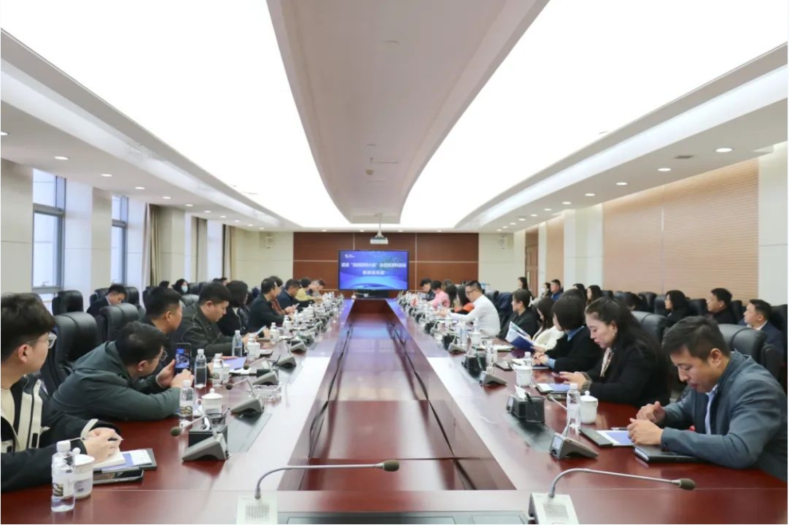 扩大招商“朋友圈”，武清区招商大使走进精品人妻无码一区二区三区在线_国产精品人妻一区二区高-精品人妻少妇嫩草AV无码专区-亚洲精品国产精品国自产观看メイリン モデルコレクション メイ,把极品白丝老师啪到腿软メイリン モデルコレクション メイ 美女图片 动漫 精品考察座谈(图1)