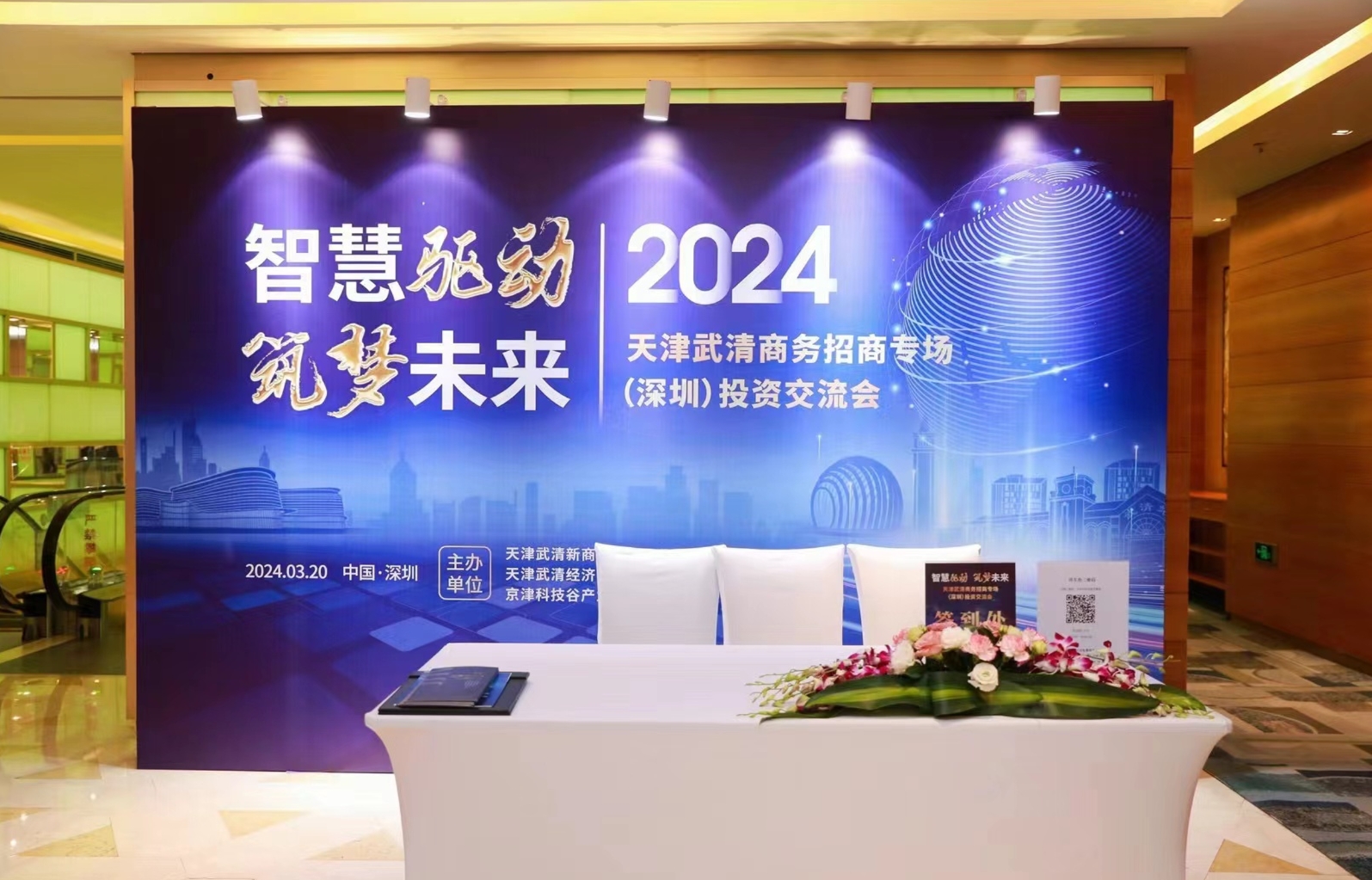 精品人妻无码一区二区三区在线_国产精品人妻一区二区高-精品人妻少妇嫩草AV无码专区-亚洲精品国产精品国自产观看メイリン モデルコレクション メイ,把极品白丝老师啪到腿软メイリン モデルコレクション メイ 美女图片 动漫 精品赴厦门、广州等地开展招商活动(图6)