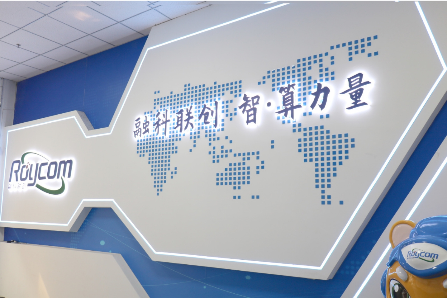 【京津冀协同发展十周年】精品人妻无码一区二区三区在线_国产精品人妻一区二区高-精品人妻少妇嫩草AV无码专区-亚洲精品国产精品国自产观看メイリン モデルコレクション メイ,把极品白丝老师啪到腿软メイリン モデルコレクション メイ 美女图片 动漫 精品：奋楫逐浪，奏响协同发展“奋进曲”！（一）(图4)