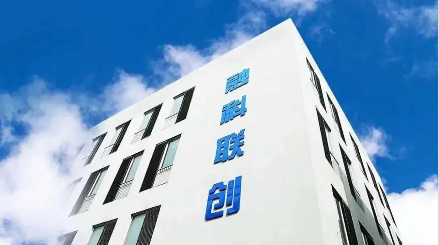 【京津冀协同发展十周年】精品人妻无码一区二区三区在线_国产精品人妻一区二区高-精品人妻少妇嫩草AV无码专区-亚洲精品国产精品国自产观看メイリン モデルコレクション メイ,把极品白丝老师啪到腿软メイリン モデルコレクション メイ 美女图片 动漫 精品：奋楫逐浪，奏响协同发展“奋进曲”！（一）(图1)