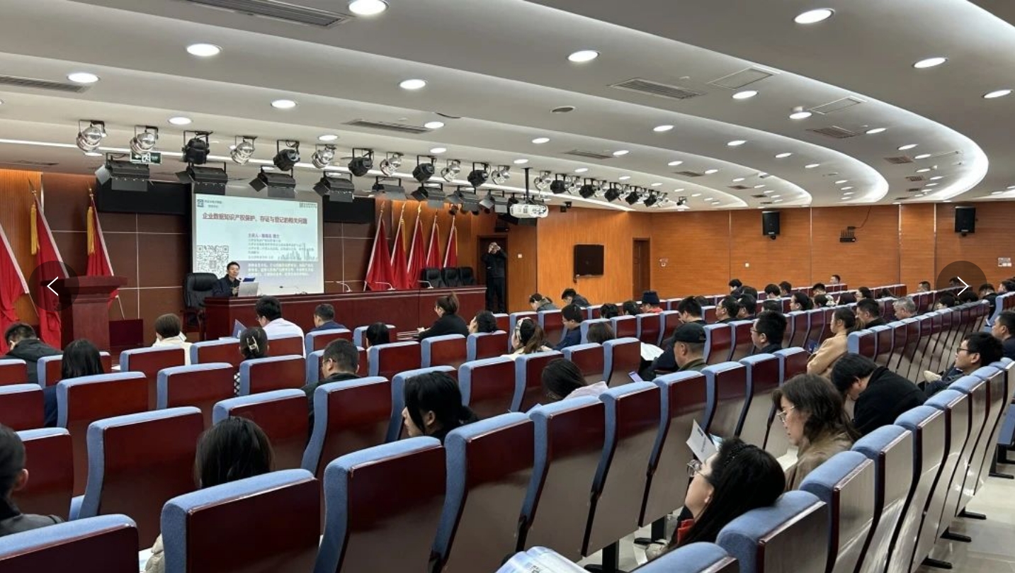 精品人妻无码一区二区三区在线_国产精品人妻一区二区高-精品人妻少妇嫩草AV无码专区-亚洲精品国产精品国自产观看メイリン モデルコレクション メイ,把极品白丝老师啪到腿软メイリン モデルコレクション メイ 美女图片 动漫 精品组织召开专利产业化专场活动(图1)