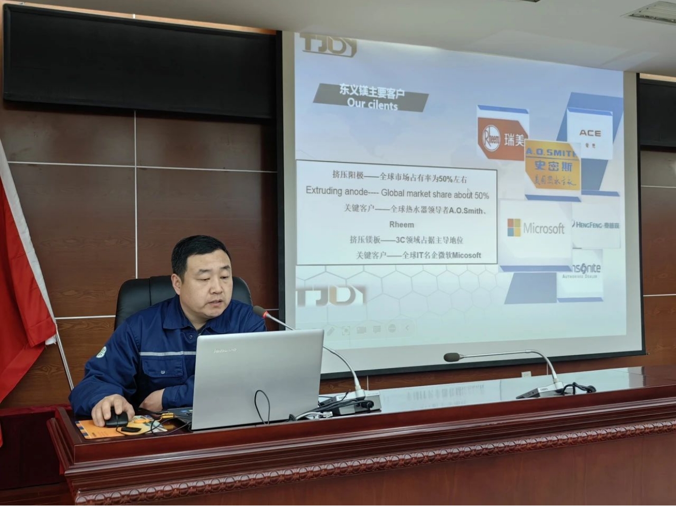 精品人妻无码一区二区三区在线_国产精品人妻一区二区高-精品人妻少妇嫩草AV无码专区-亚洲精品国产精品国自产观看メイリン モデルコレクション メイ,把极品白丝老师啪到腿软メイリン モデルコレクション メイ 美女图片 动漫 精品组织召开专利产业化专场活动(图5)