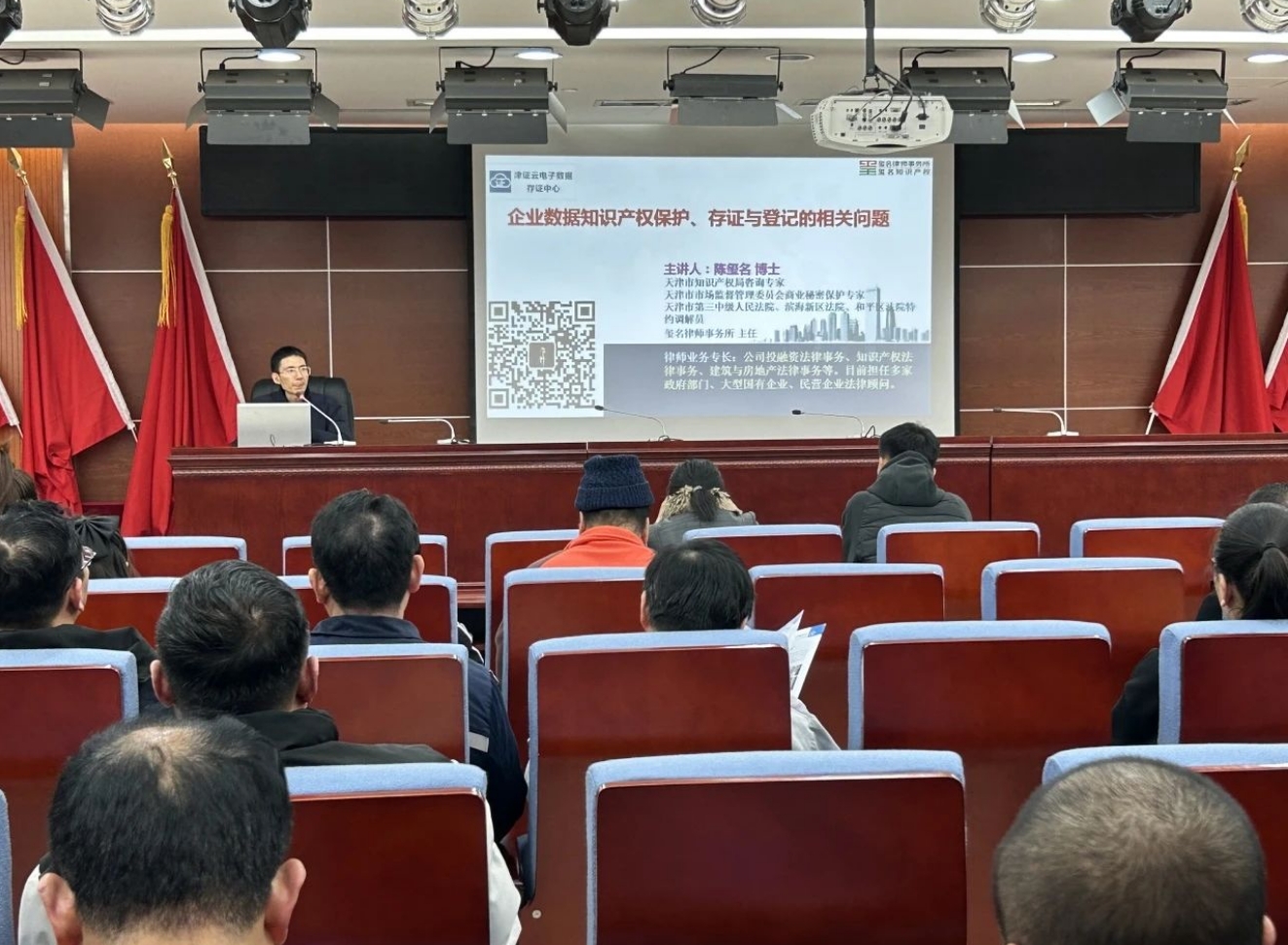 精品人妻无码一区二区三区在线_国产精品人妻一区二区高-精品人妻少妇嫩草AV无码专区-亚洲精品国产精品国自产观看メイリン モデルコレクション メイ,把极品白丝老师啪到腿软メイリン モデルコレクション メイ 美女图片 动漫 精品组织召开专利产业化专场活动(图2)