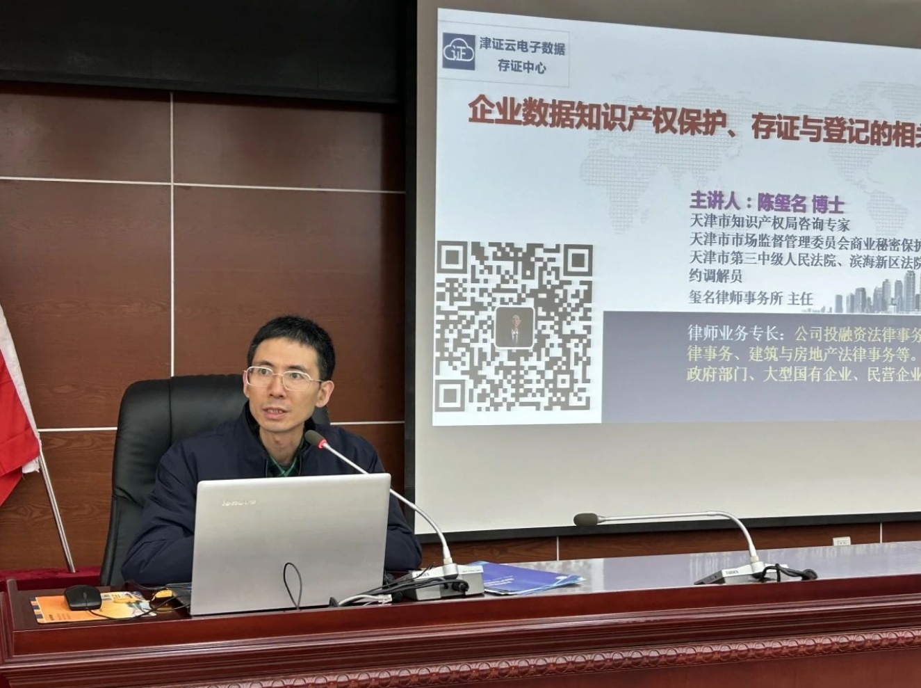 精品人妻无码一区二区三区在线_国产精品人妻一区二区高-精品人妻少妇嫩草AV无码专区-亚洲精品国产精品国自产观看メイリン モデルコレクション メイ,把极品白丝老师啪到腿软メイリン モデルコレクション メイ 美女图片 动漫 精品组织召开专利产业化专场活动(图3)