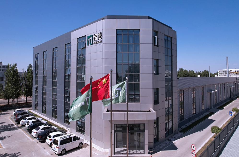 【京津冀协同发展十周年】精品人妻无码一区二区三区在线_国产精品人妻一区二区高-精品人妻少妇嫩草AV无码专区-亚洲精品国产精品国自产观看メイリン モデルコレクション メイ,把极品白丝老师啪到腿软メイリン モデルコレクション メイ 美女图片 动漫 精品：奋楫逐浪，奏响协同发展“奋进曲”！（二）(图1)