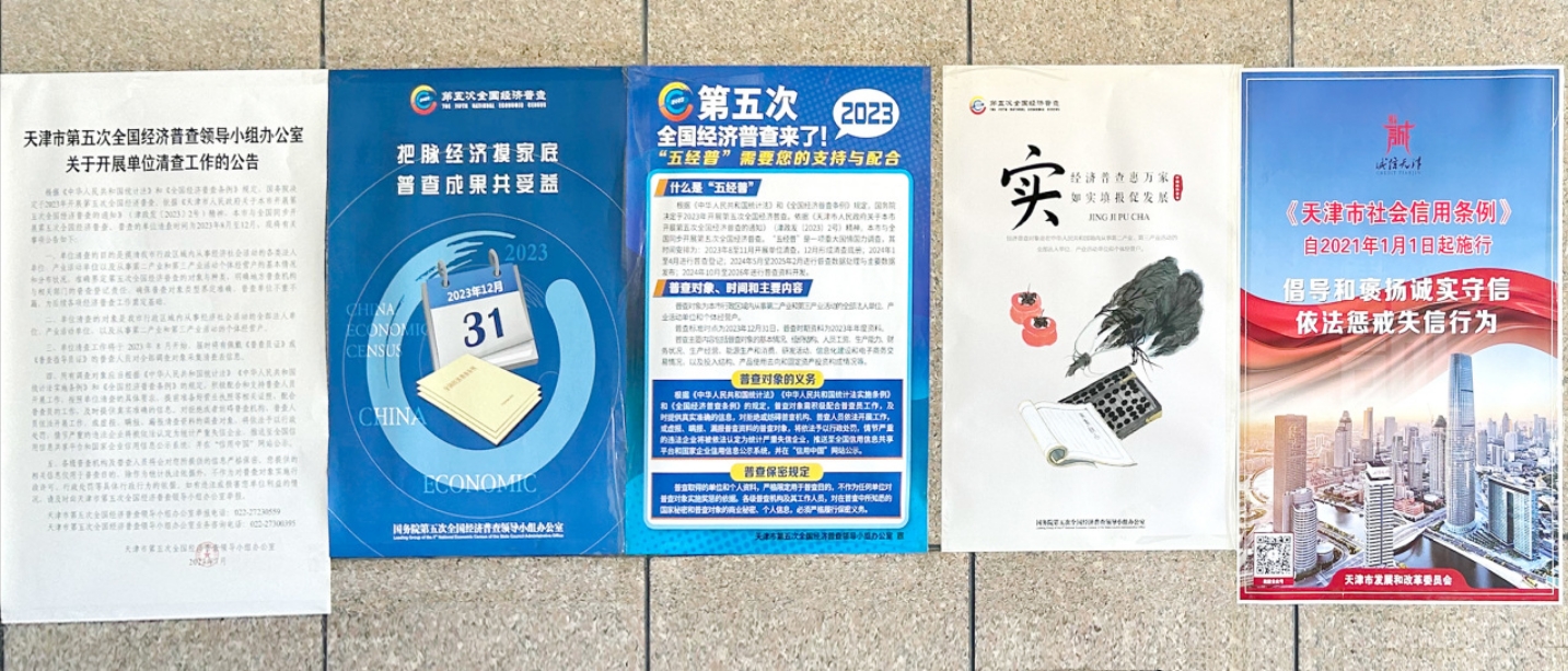 精品人妻无码一区二区三区在线_国产精品人妻一区二区高-精品人妻少妇嫩草AV无码专区-亚洲精品国产精品国自产观看メイリン モデルコレクション メイ,把极品白丝老师啪到腿软メイリン モデルコレクション メイ 美女图片 动漫 精品产业园积极开展诚信宣传活动(图3)